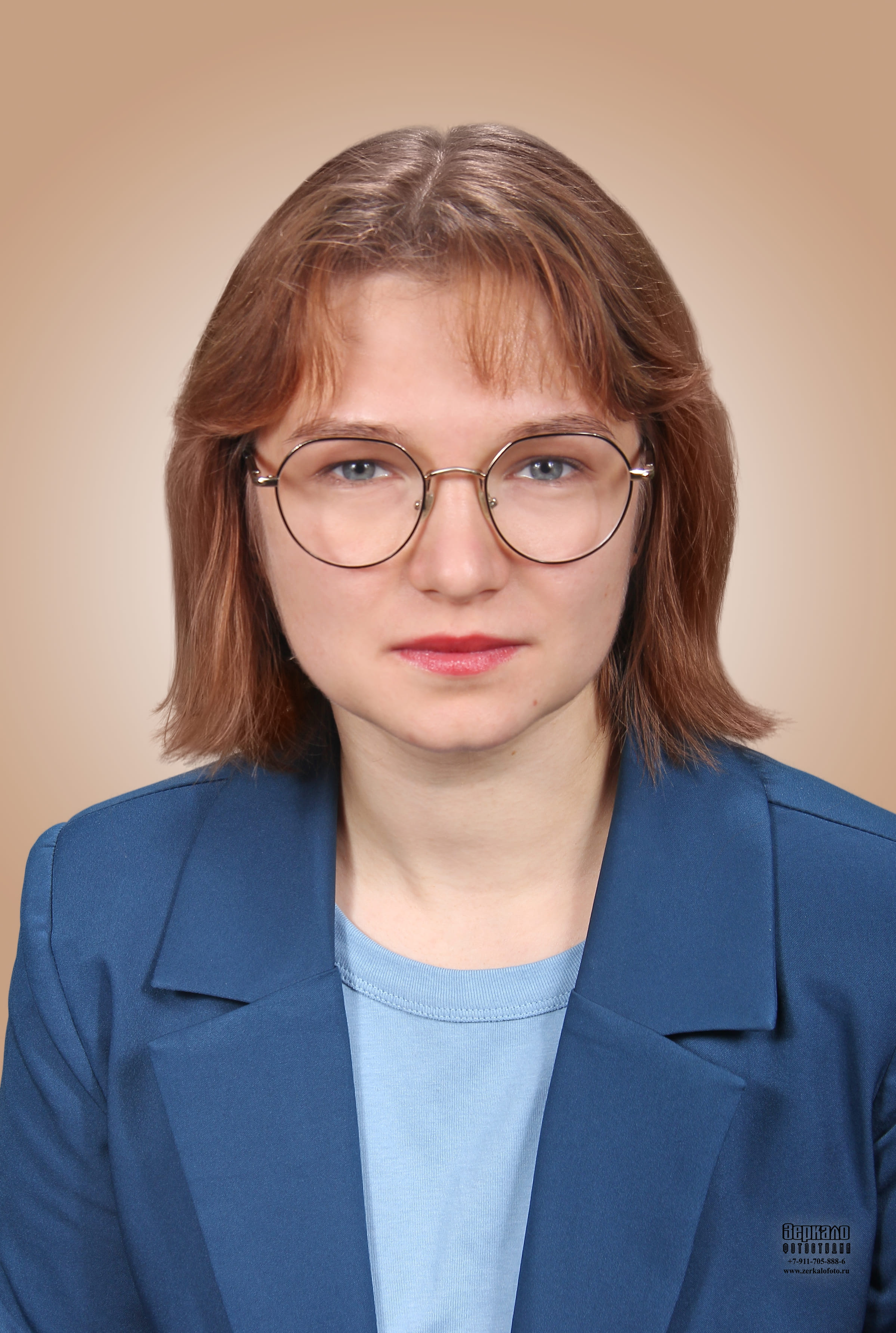 Чепурина Валерия Владиславовна.
