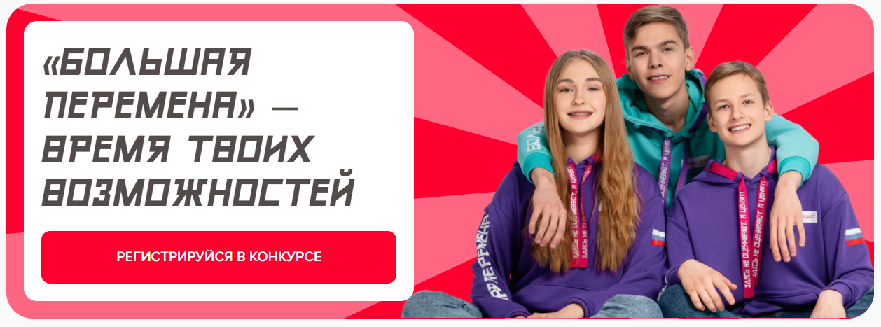 Изображения.