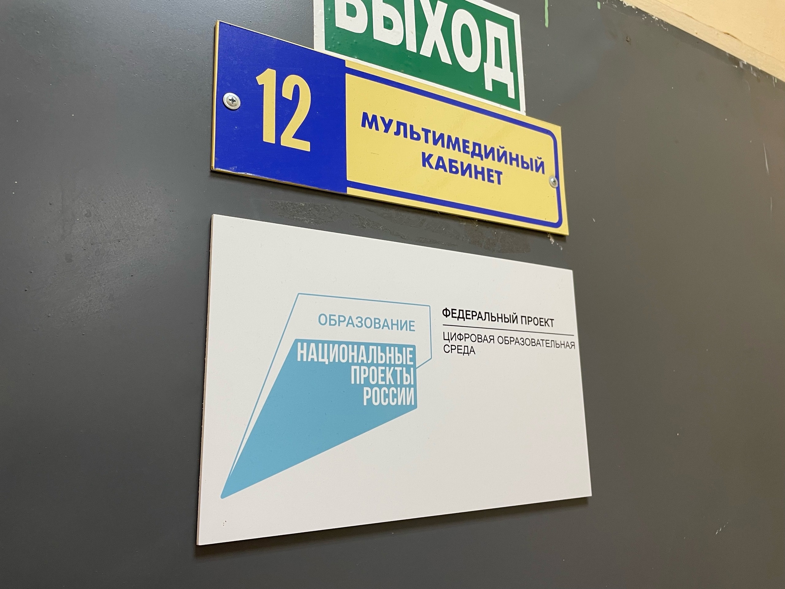 Изображение 2